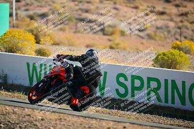 media/Oct-24-2025-2WTD (Fri) [[491f36c2bf]]/C Group/Session 1 (Turn 4 Outside)/